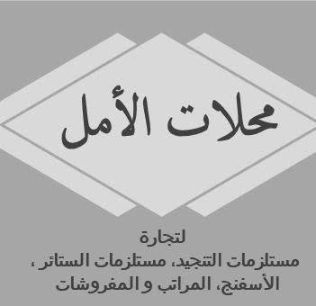 Client 39